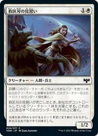 card293508-series171709-rarity323480