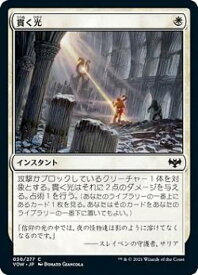 card293509-series171709-rarity323480