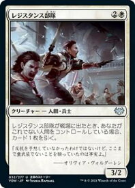 card293511-series171709-rarity323478