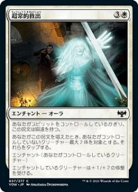 card293516-series171709-rarity323480