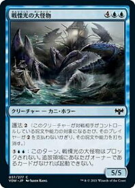 card293536-series171709-rarity323480