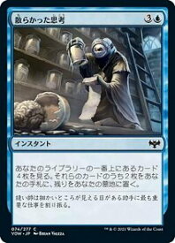 card293553-series171709-rarity323480