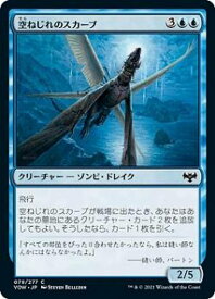 card293557-series171709-rarity323480