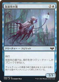 card293565-series171709-rarity323480