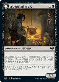 card293606-series171709-rarity323480