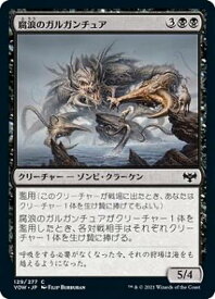 card293608-series171709-rarity323480