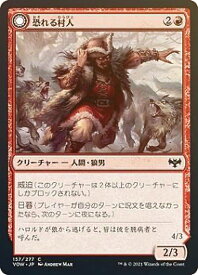 card293636-series171709-rarity323480