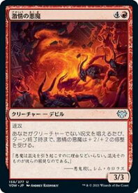 card293638-series171709-rarity323478