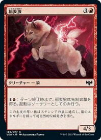 card293647-series171709-rarity323480