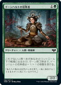 card293675-series171709-rarity323480