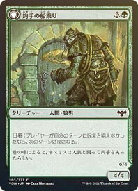 card293682-series171709-rarity323480
