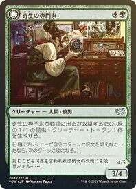 card293685-series171709-rarity323478