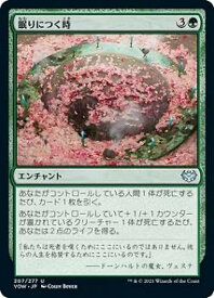 card293686-series171709-rarity323478