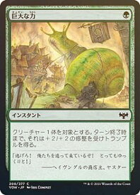 card293687-series171709-rarity323480