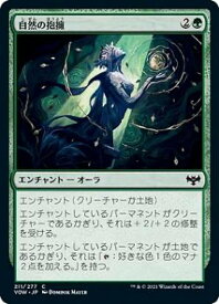 card293690-series171709-rarity323480