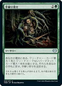 card293694-series171709-rarity323478
