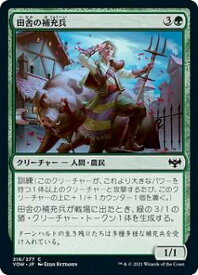 card293695-series171709-rarity323480