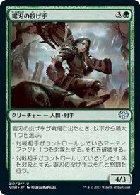 card293696-series171709-rarity323478