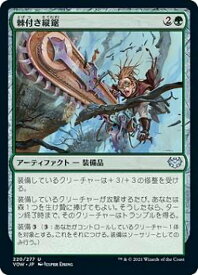 card293699-series171709-rarity323478