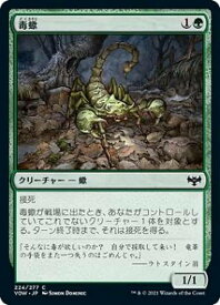 card293703-series171709-rarity323480