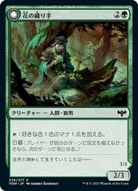 card293705-series171709-rarity323480