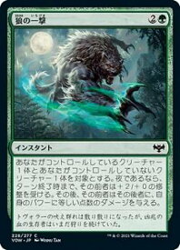 card293707-series171709-rarity323480