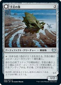 card293735-series171709-rarity323478