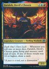 card294477-series172486-rarity323478