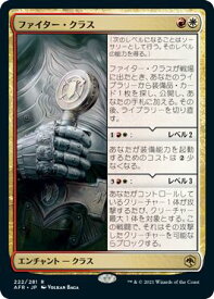 card294478-series172486-rarity323476