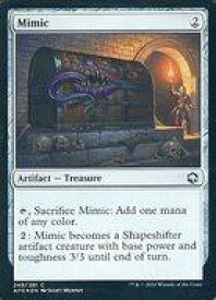 card294505-series172486-rarity323480