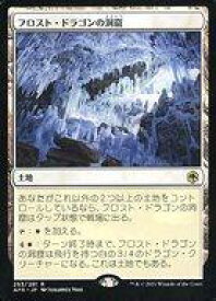 card294509-series172486-rarity323476