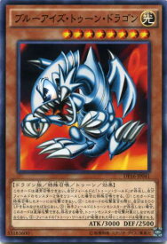 card_12788_series_14852_rarity_1_