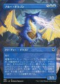 card294305-series172486-rarity323478
