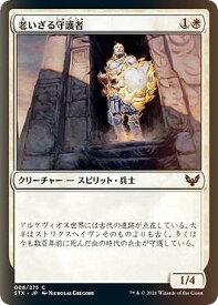card294664-series172886-rarity323480
