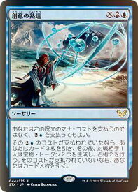 card294700-series172886-rarity323476