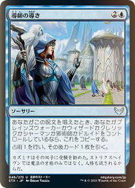 card294702-series172886-rarity323478