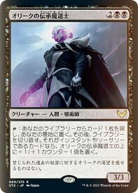 card294736-series172886-rarity323476