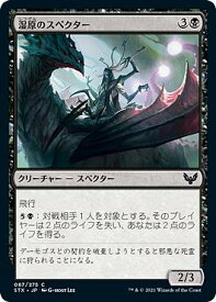 card294743-series172886-rarity323480