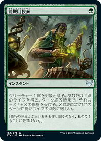 card294788-series172886-rarity323478