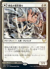 card294813-series172886-rarity323476