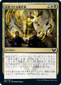 card294841-series172886-rarity323480