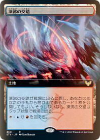 card294921-series172886-rarity323476