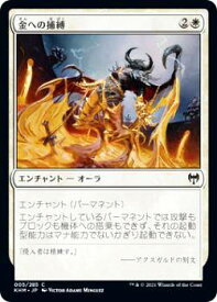 card295043-series173268-rarity323480