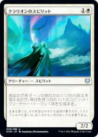 card295044-series173268-rarity323478
