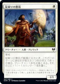 card295045-series173268-rarity323480