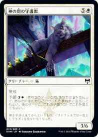 card295051-series173268-rarity323480