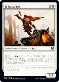 card295052-series173268-rarity323480