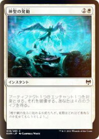 card295054-series173268-rarity323480