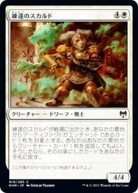 card295057-series173268-rarity323480