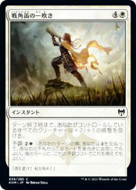 card295076-series173268-rarity323480